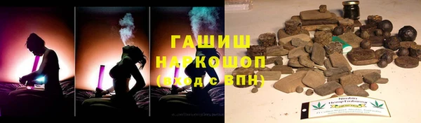 тгк Аркадак
