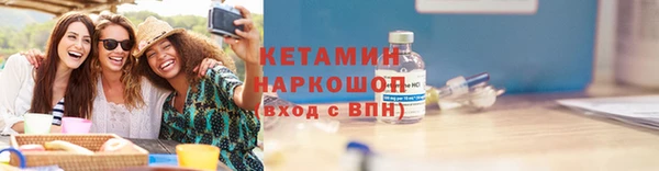 тгк Аркадак