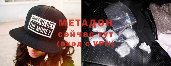 тгк Аркадак