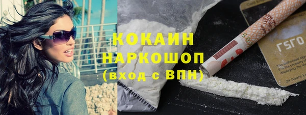 тгк Аркадак